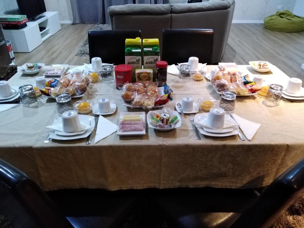 Quinta Da Lousa Guest House - Valongo - Porto Εξωτερικό φωτογραφία